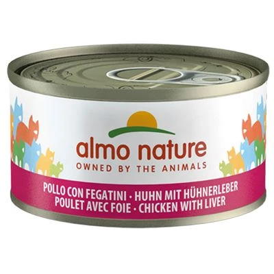Pack Ahorro Almo Nature Con Carne 12 X 70 G - Imagen 3
